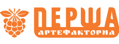 Перша артефакторна бригада